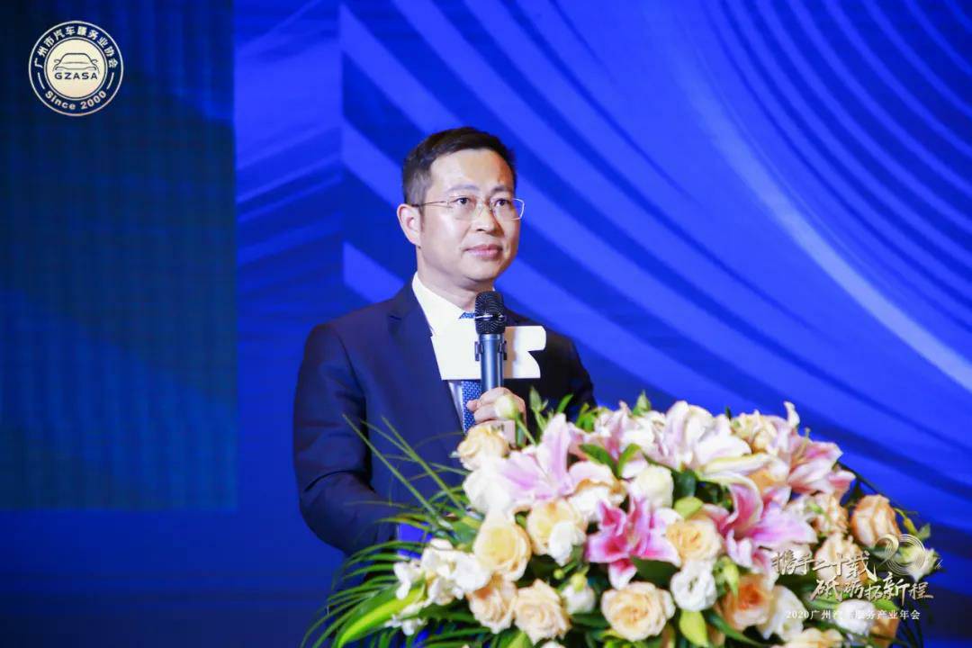 【喜讯】云顶集团(中国区)官方网站入榜“2020中国汽车经销商集团百强排行榜”(图2) 【喜讯】云顶集团(中国区)官方网站入榜“2020中国汽车经销商集团百强排行榜”(图2)